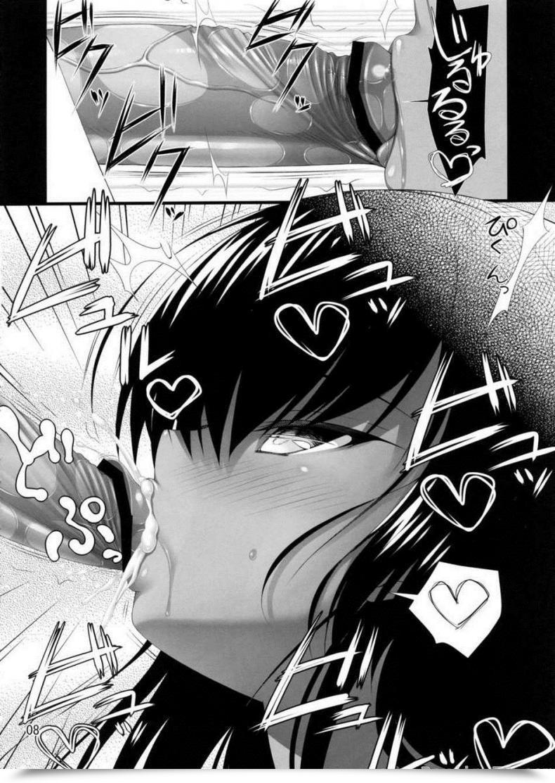 Doujin Asami Asami Megami No Itazura | Mischief Of The Goddess โดจินแปลไทย 13