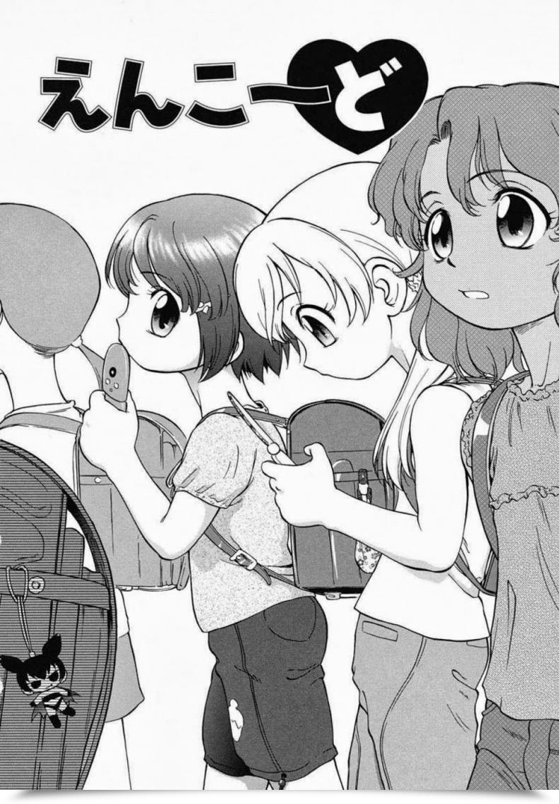 Doujin Maka Fushigi Encode โดจินแปลไทย 7