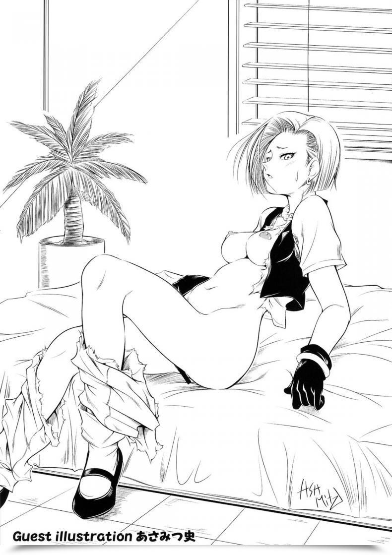 Doujin C89 Finecraft69 6Ro- Eromangirl Dragon Ball โดจินแปลไทย 47