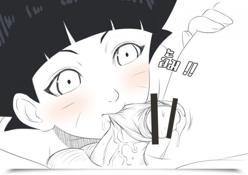 Doujin Eishin How One Can Wake My Brother โดจินแปลไทย 5