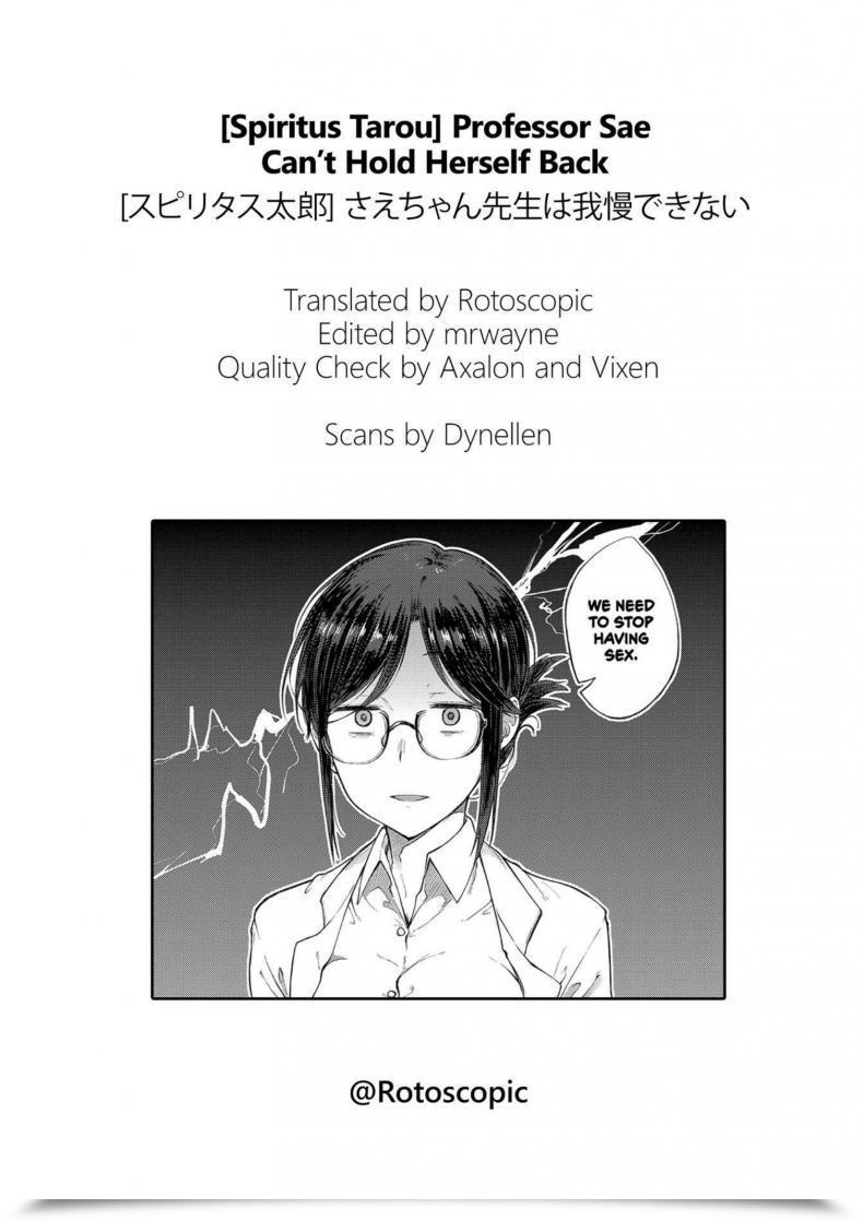 Doujin Professor Sae Cannot Maintain Herself Backspiritus Tarou Sae-Chan Sensei Ha Gaman Dekinai | Professor Sae Cannot Maintain Herself Again Comedian Anthurium 2018-05 โดจินแปลไทย 41