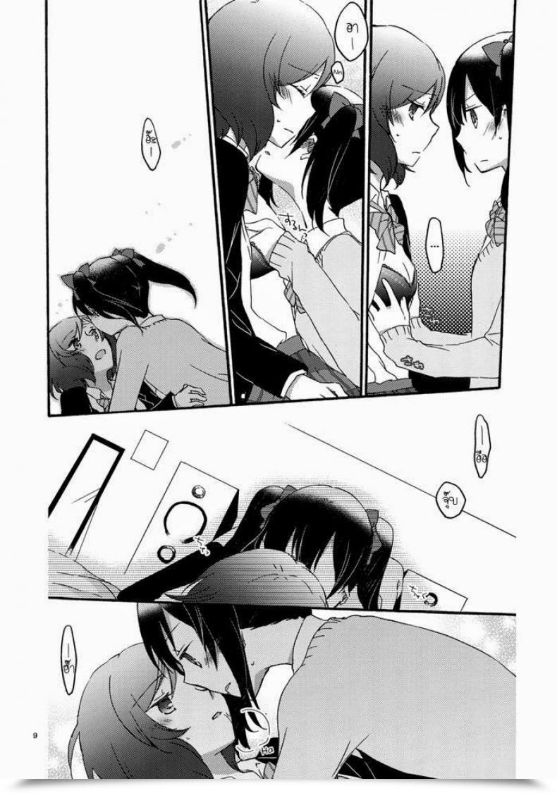 Doujin X มากิจัง Niratama Sekihara, Hiroto Non-Public Tsunderation Love Stay! โดจินแปลไทย 13