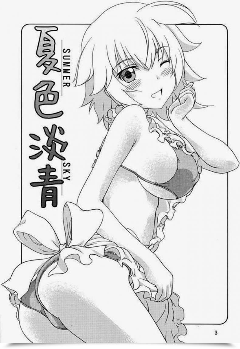 Doujin C85 Obsidian Order Shoda Norihiro Natsuiro Tansei | Summer Time Sky Is โดจินแปลไทย 5