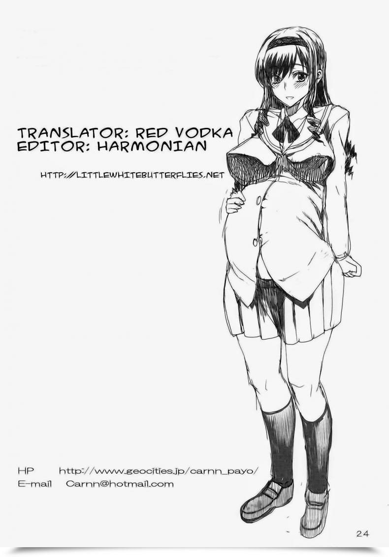 Doujin Carn Kayumidome 5 Houme - Prescription 05 โดจินแปลไทย 43