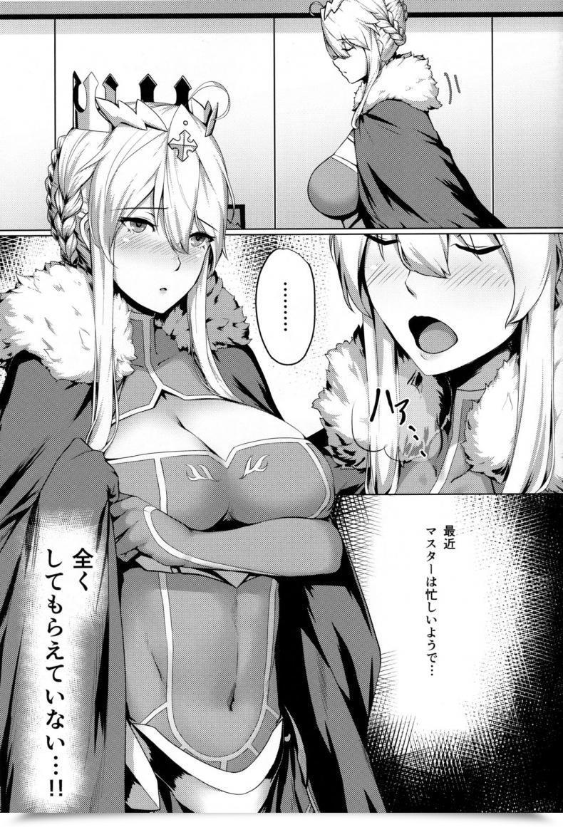 Doujin C94 Hizatora Kageshio Like Attracts Like Destiny/Grand Order โดจินแปลไทย 3