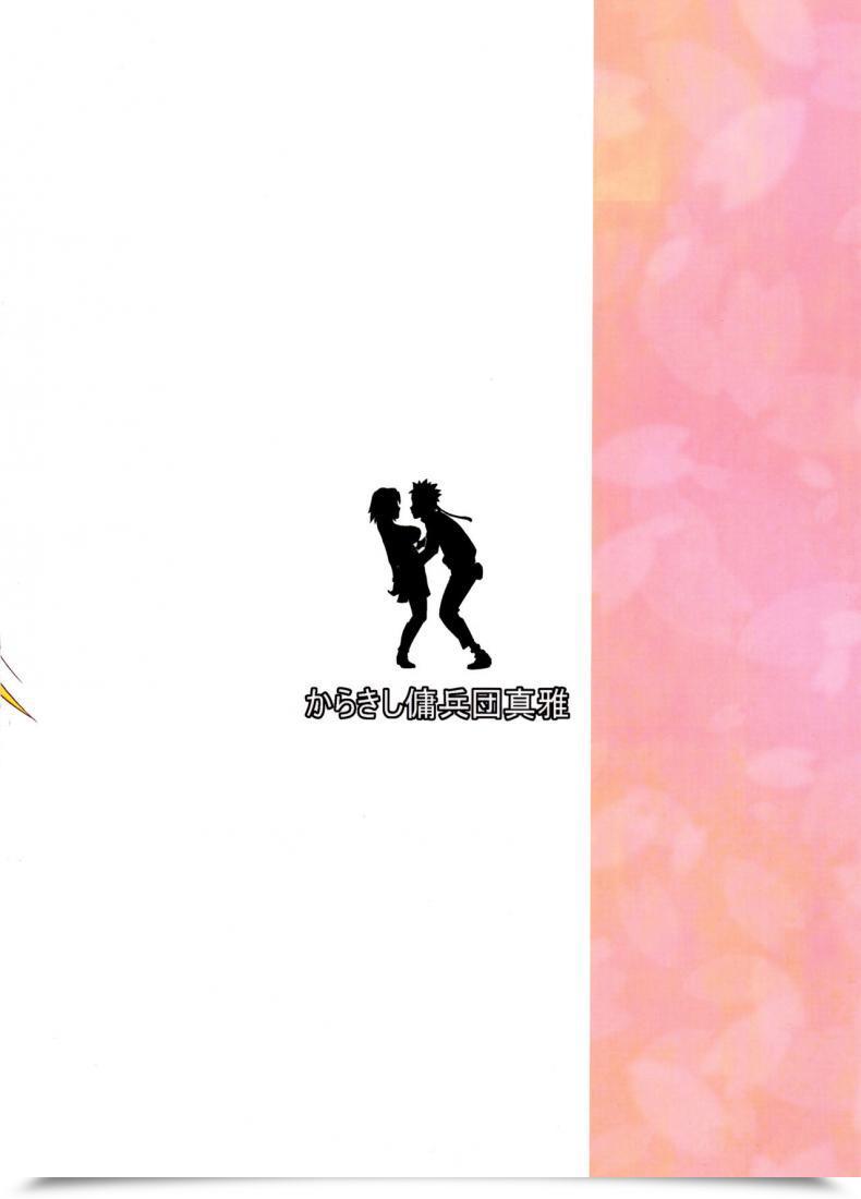 Doujin Sahara Wataru Botan To Sakura Naruto โดจินแปลไทย 59