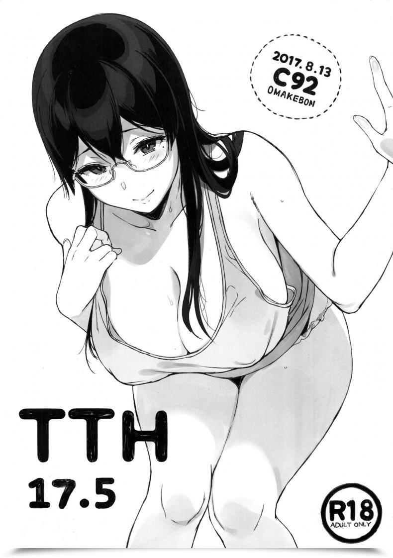 Doujin C92 Nanimoshinai Sasamori Tomoe Tth 17.5 โดจินแปลไทย 31