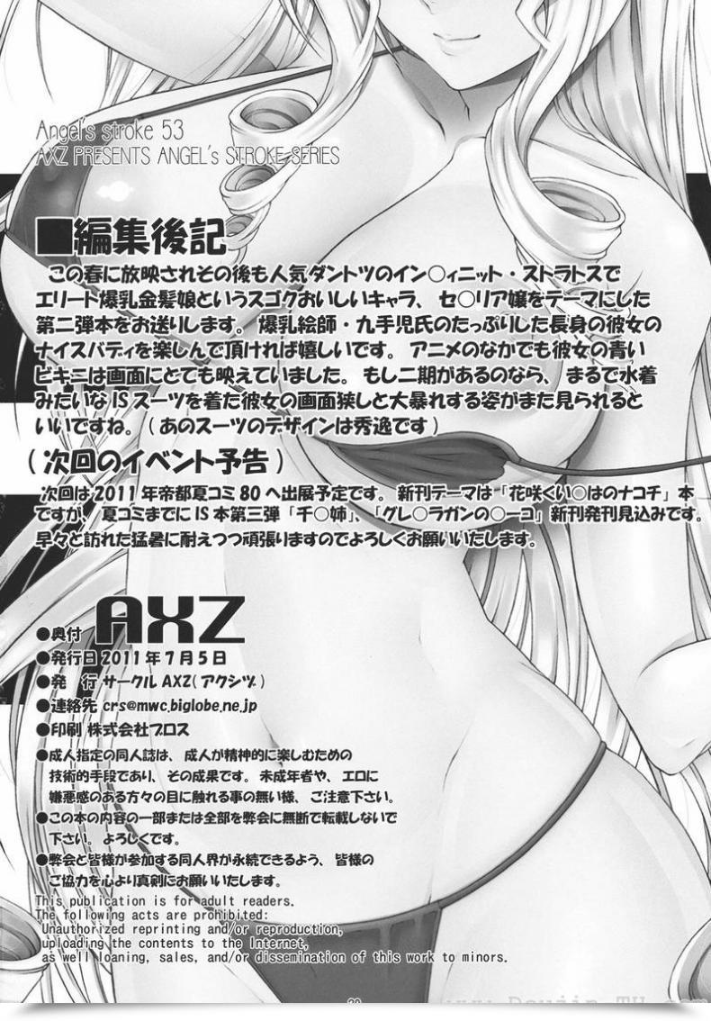 Doujin Axz Infinite Cecilia! Angel’S Stroke 53 Infinite Stratos โดจินแปลไทย 39
