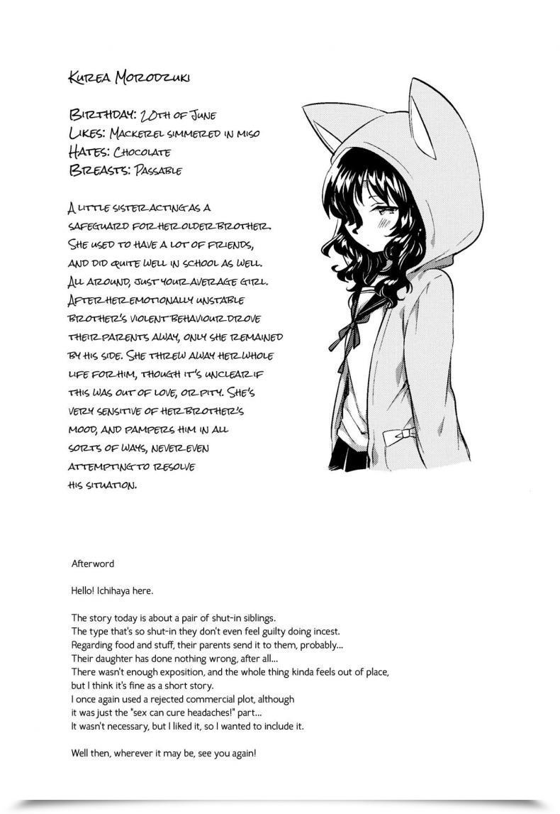 Doujin C93 Squeezecandyheaven Ichihaya Imouto Wa Hikikomori | My Little Sister Is A Shut-In โดจินแปลไทย 47
