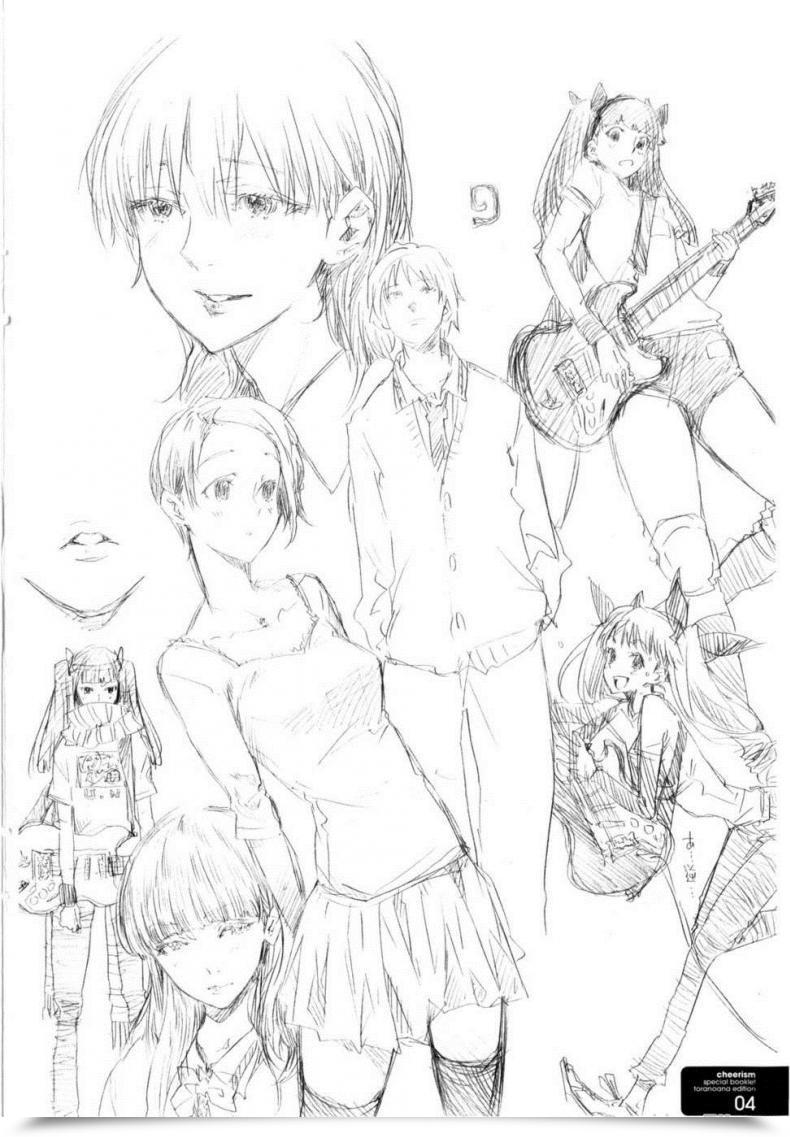 Doujin Ed Educate Me Love โดจินแปลไทย 55