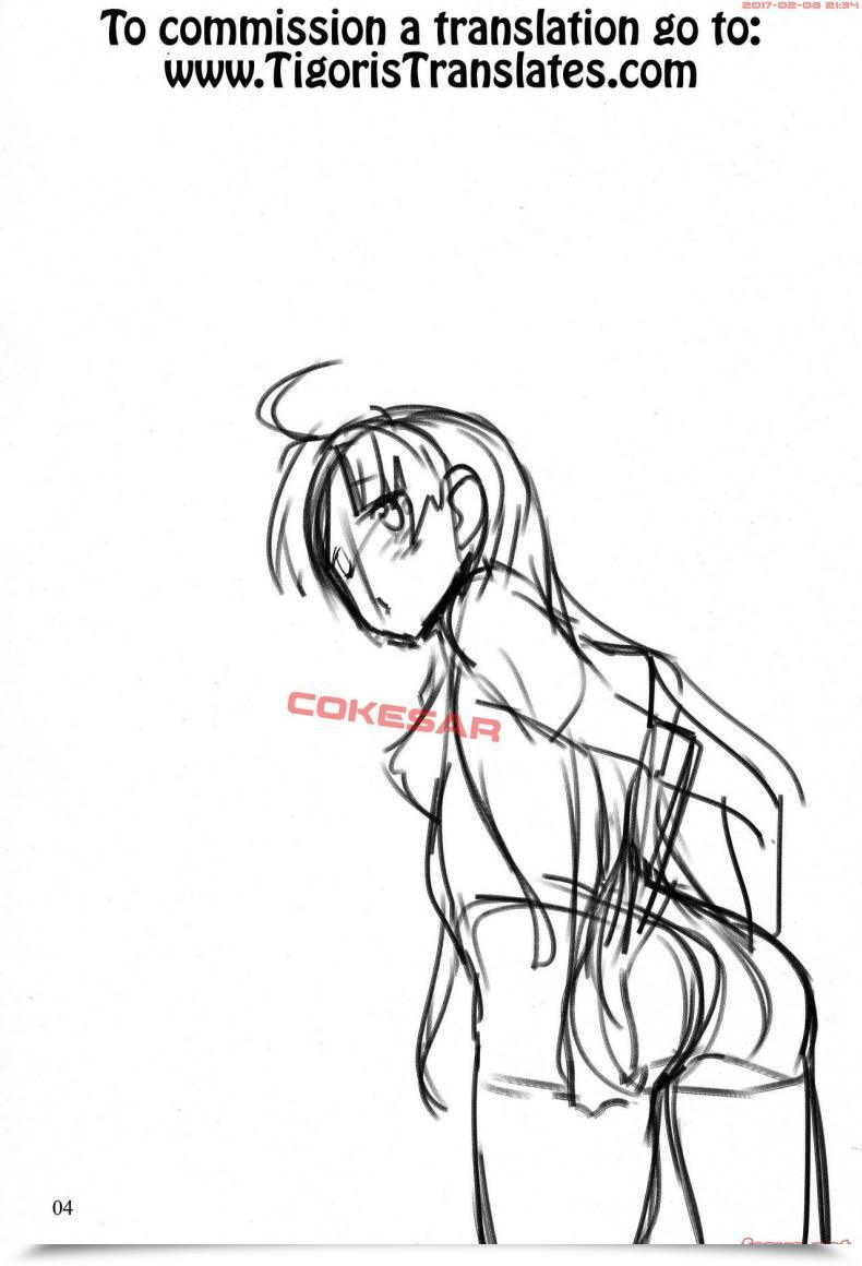 Doujin Hiura R Akuma No Yuuwaku Tracklisko โดจินแปลไทย 5