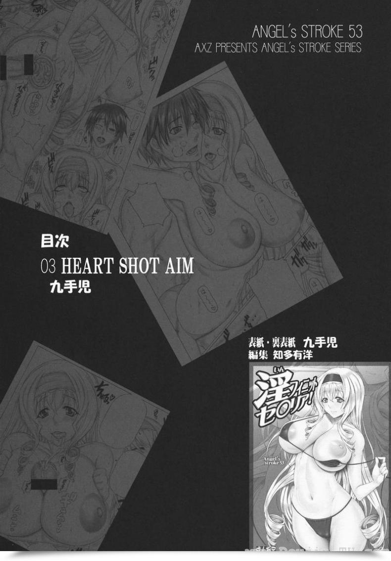Doujin Axz Infinite Cecilia! Angel’S Stroke 53 Infinite Stratos โดจินแปลไทย 5