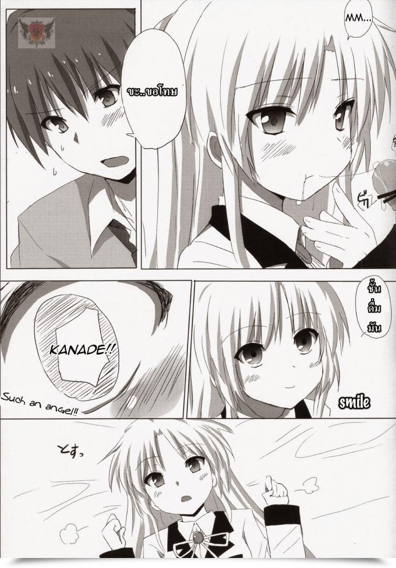 Doujin C78 Siro Home Shiro Telecas My Coronary Heart Is Yours! Angel Beats! โดจินแปลไทย 29