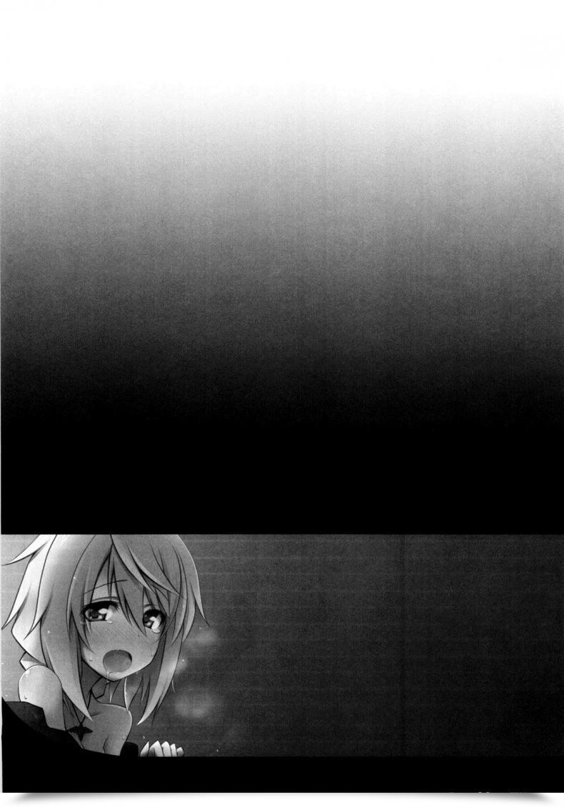 Doujin Infinite Stratos - Ichika No Hentai โดจินแปลไทย 27