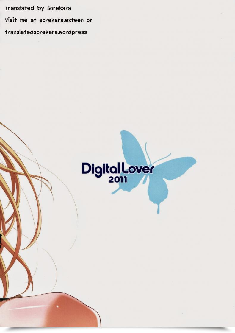 Doujin C80 Digital Lover Nakajima Yuka D.L. Motion 62 Boku Wa Tomodachi Ga Sukunai โดจินแปลไทย 3