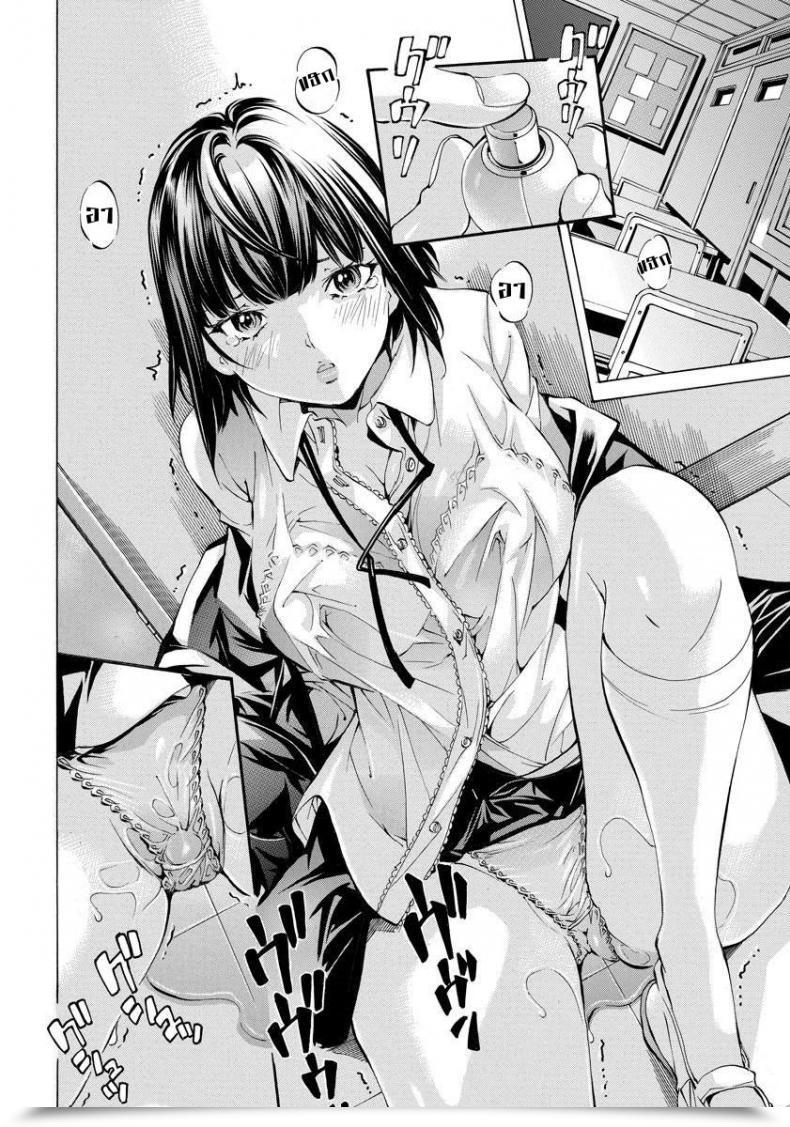 Doujin Nohara Hiromi Mama-Sex โดจินแปลไทย 23