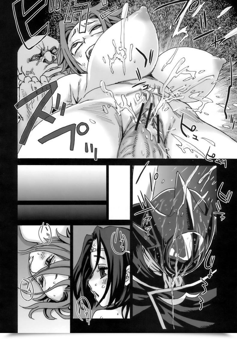 Doujin Asanagi Sufferer Women 6 - Heaven Eleven Omake โดจินแปลไทย 59