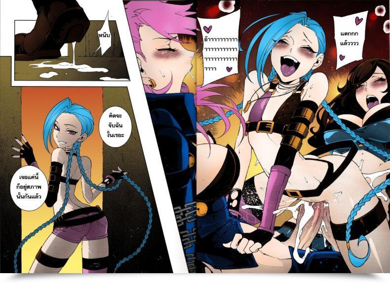 Doujin Turtle.Fish.Paint Hirame Jinx Come On! Shoot Sooner! Full Shade โดจินแปลไทย 37