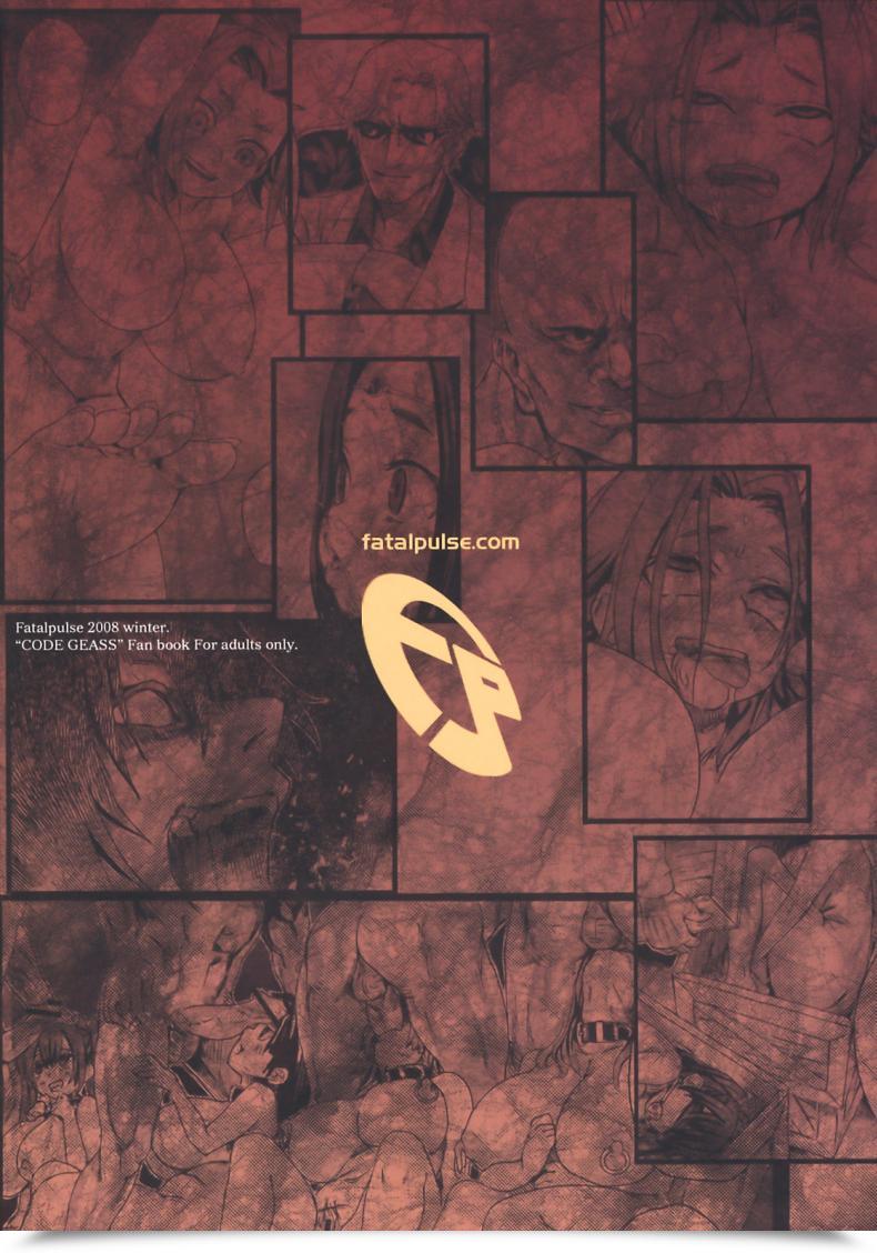 Doujin Asanagi Sufferer Women 6 - Heaven Eleven Omake โดจินแปลไทย 85