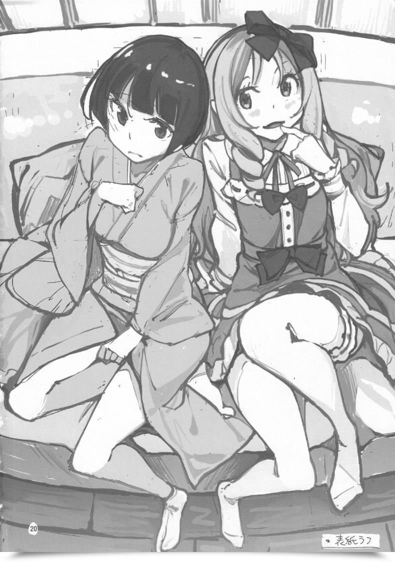 Doujin C90 Hannama Serere Suggest! Eromanga Sensei โดจินแปลไทย 39