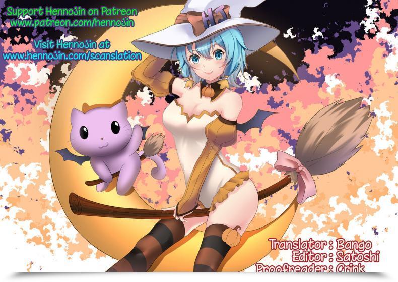 Doujin Gotoh Juan Dick Island โดจินแปลไทย 53