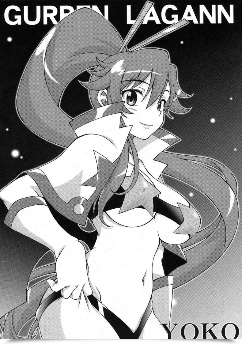 Doujin Alice-Do Onizuka Takuto Tengen Toppa Gurren Bakadan Tengen Toppa Gurren Lagann โดจินแปลไทย 47