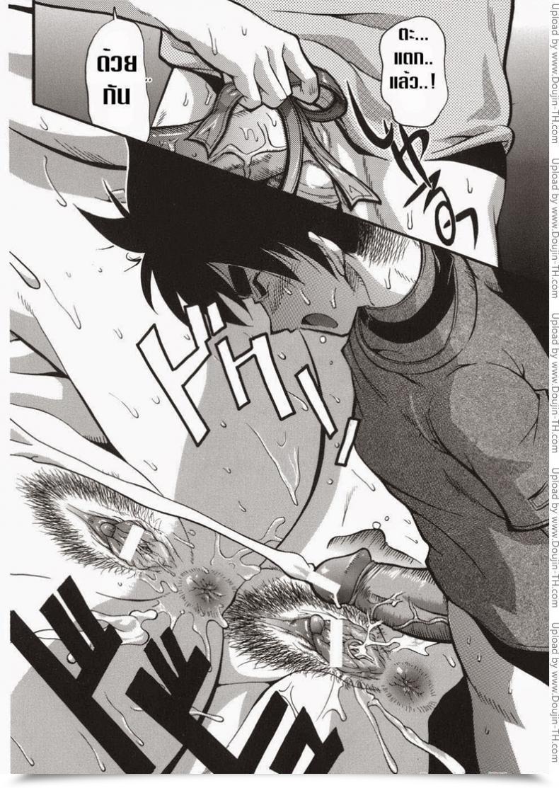 Doujin Rakko Yuuwaku Sandwich Temptation Sandwich โดจินแปลไทย 43