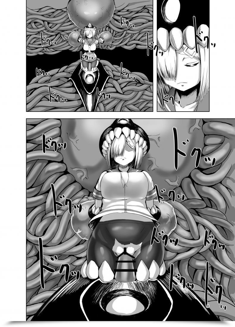 Doujin Eggplantex Inyoku Kaika โดจินแปลไทย 13