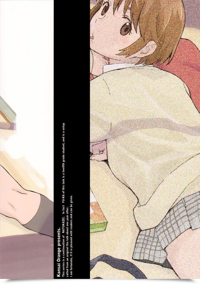 Doujin C83 Kansai Orange Arai Kei Clover＊1 Yotsubato! โดจินแปลไทย 65
