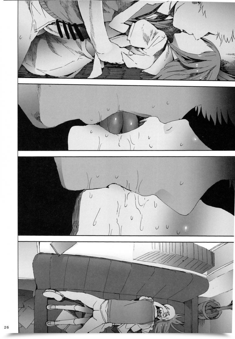 Doujin C87 Tdtk Kawasaki Tadataka Moist On Moist โดจินแปลไทย 49