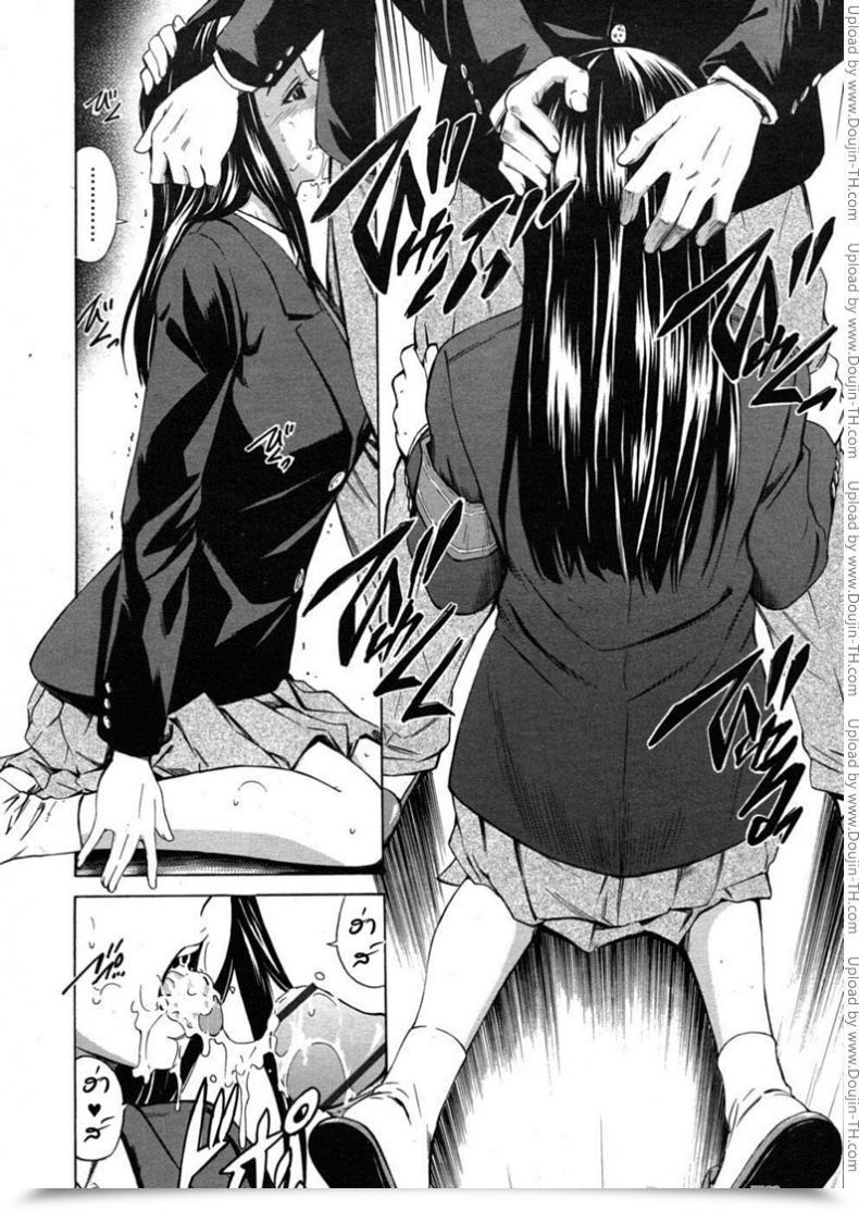 Doujin Sabashi Renya A Stroll With The General Public Morals Committee โดจินแปลไทย 11
