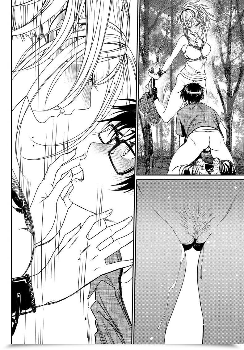 Doujin Miyabi Make Love Rhapsody โดจินแปลไทย 31