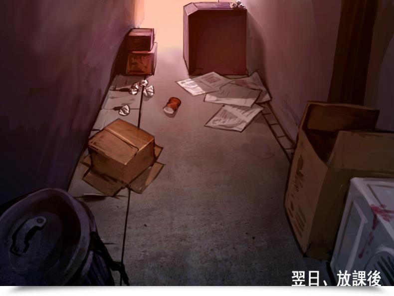 Doujin As109 Shoujyo And The Again Alley Half.3 Finish โดจินแปลไทย 161