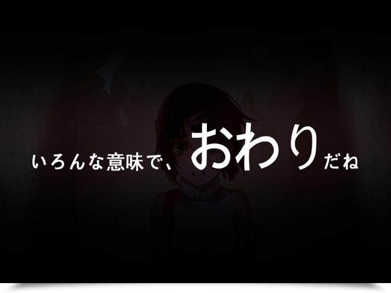Doujin As109 Shoujyo And The Again Alley Half.3 Finish โดจินแปลไทย 169