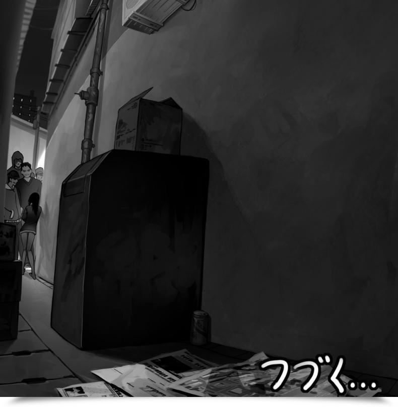 Doujin As109 Shoujyo And The Again Alley Half.2 โดจินแปลไทย 157