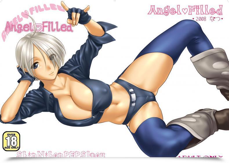 Doujin St.Germain-Sal Angel Fulfilled Shinnihon Pepsitou โดจินแปลไทย 95