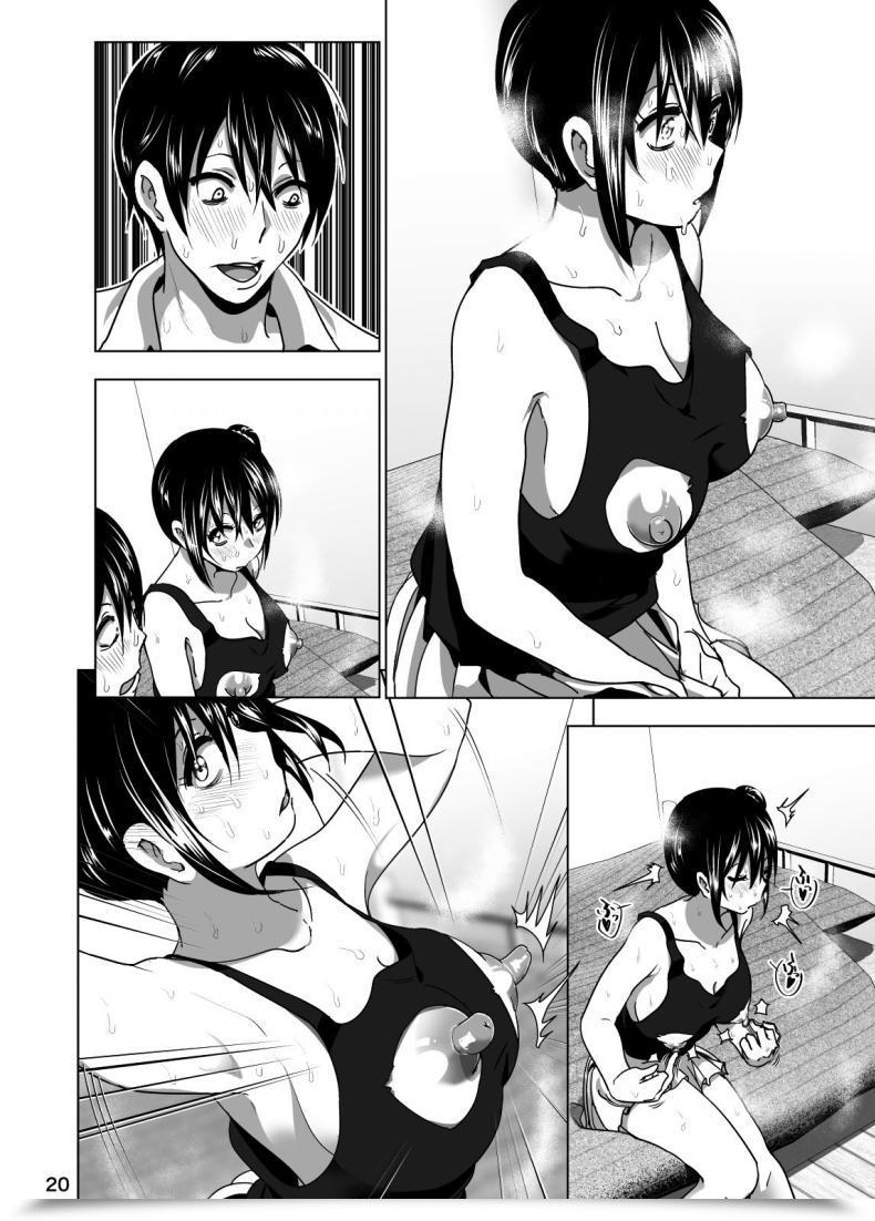 Doujin Nakani Imouto No Oppai Ga Marudashi Datta Hanashi 3 Decensored Supe โดจินแปลไทย 41