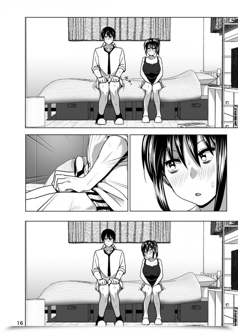 Doujin Nakani Imouto No Oppai Ga Marudashi Datta Hanashi 3 Decensored Supe โดจินแปลไทย 33