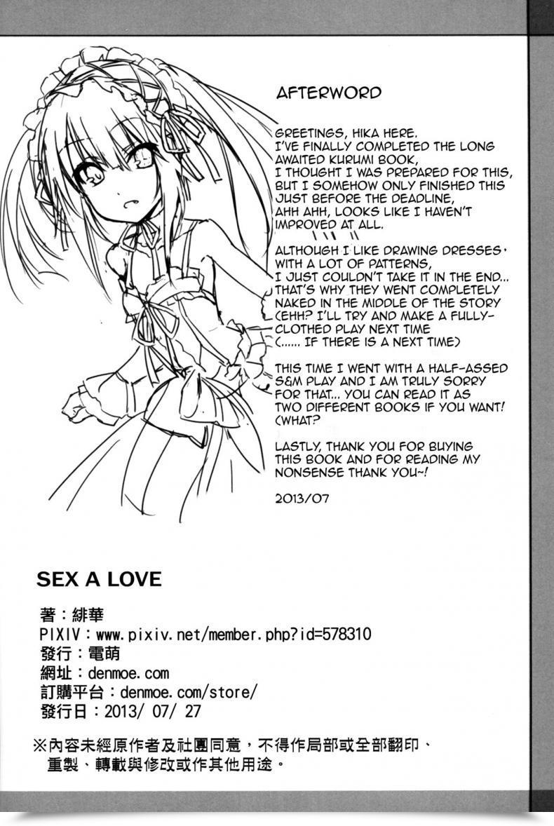 Doujin Ff22 Denmoe Ookami Hika Intercourse A Love โดจินแปลไทย 47