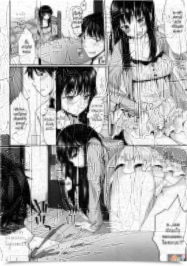 Doujin Kawaisounako Please Sensei! | Por Favor, Sensei! โดจินแปลไทย 11