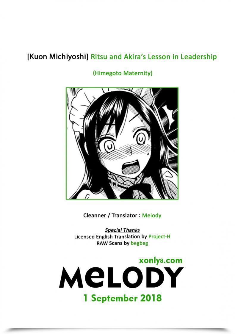 Doujin Kuon Michiyoshi Ritsu And Akira'S Lesson In Management โดจินแปลไทย 35