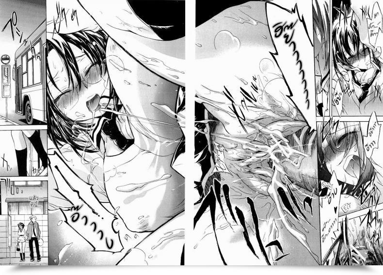 Doujin James Hotate, Kogure Mariko Koi No Hana 5 - Saishu Basu No Nochi Onna โดจินแปลไทย 37