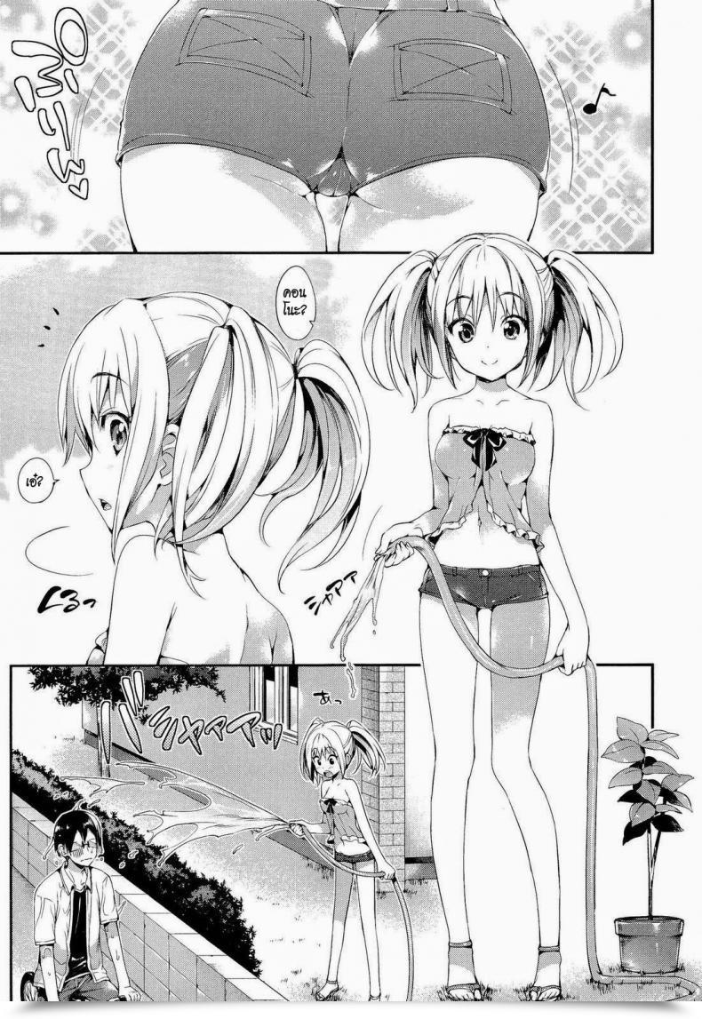 Doujin Hisasi Natsu No Mukou Ni โดจินแปลไทย 3