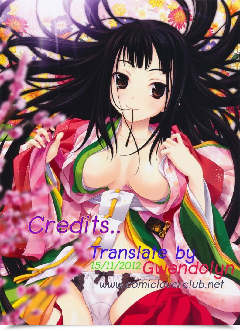 Doujin Momo Piyo Thrilling Before-After โดจินแปลไทย 27