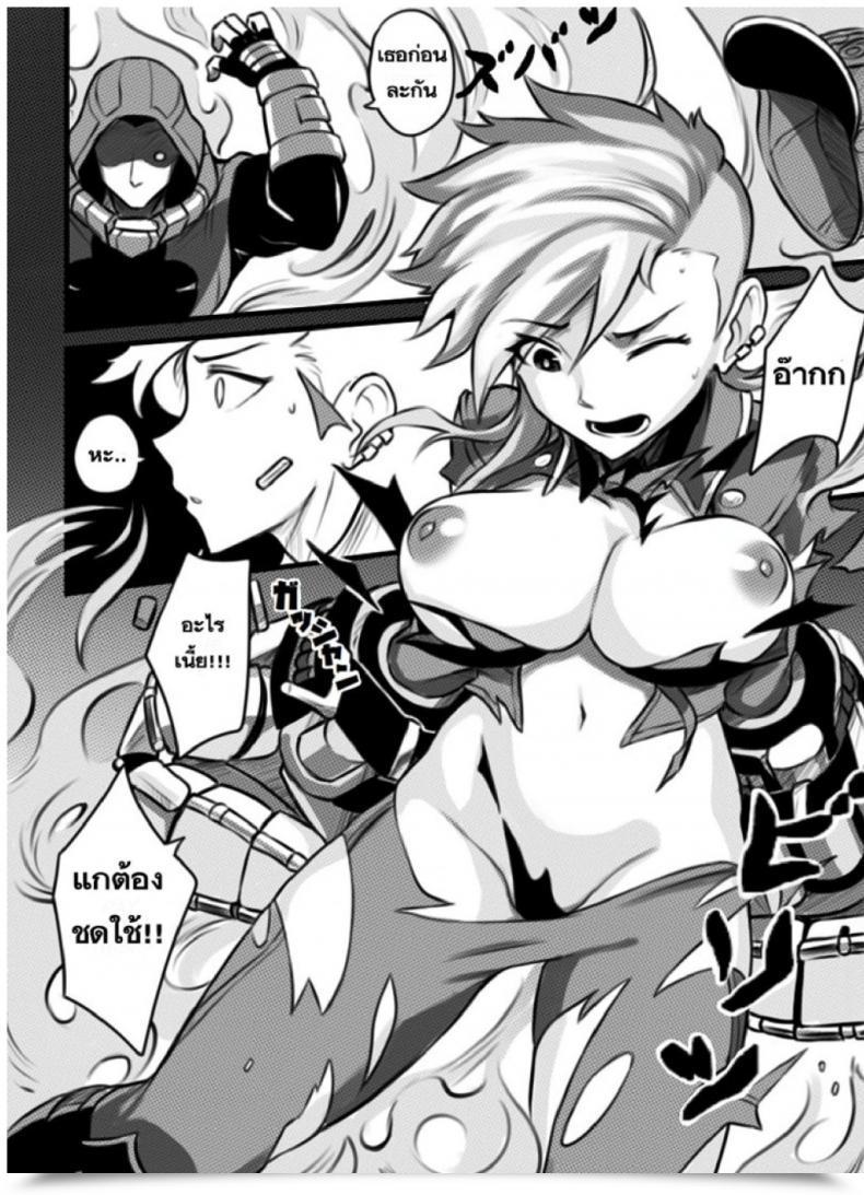 Doujin League Of Legends Sieyarelow Double Kill โดจินแปลไทย 15