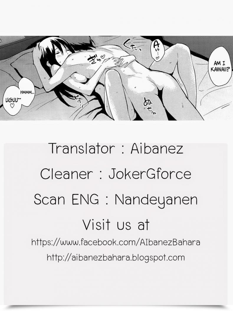 Doujin Napata Vacation Comedian Kairakuten 2013-07 โดจินแปลไทย 33