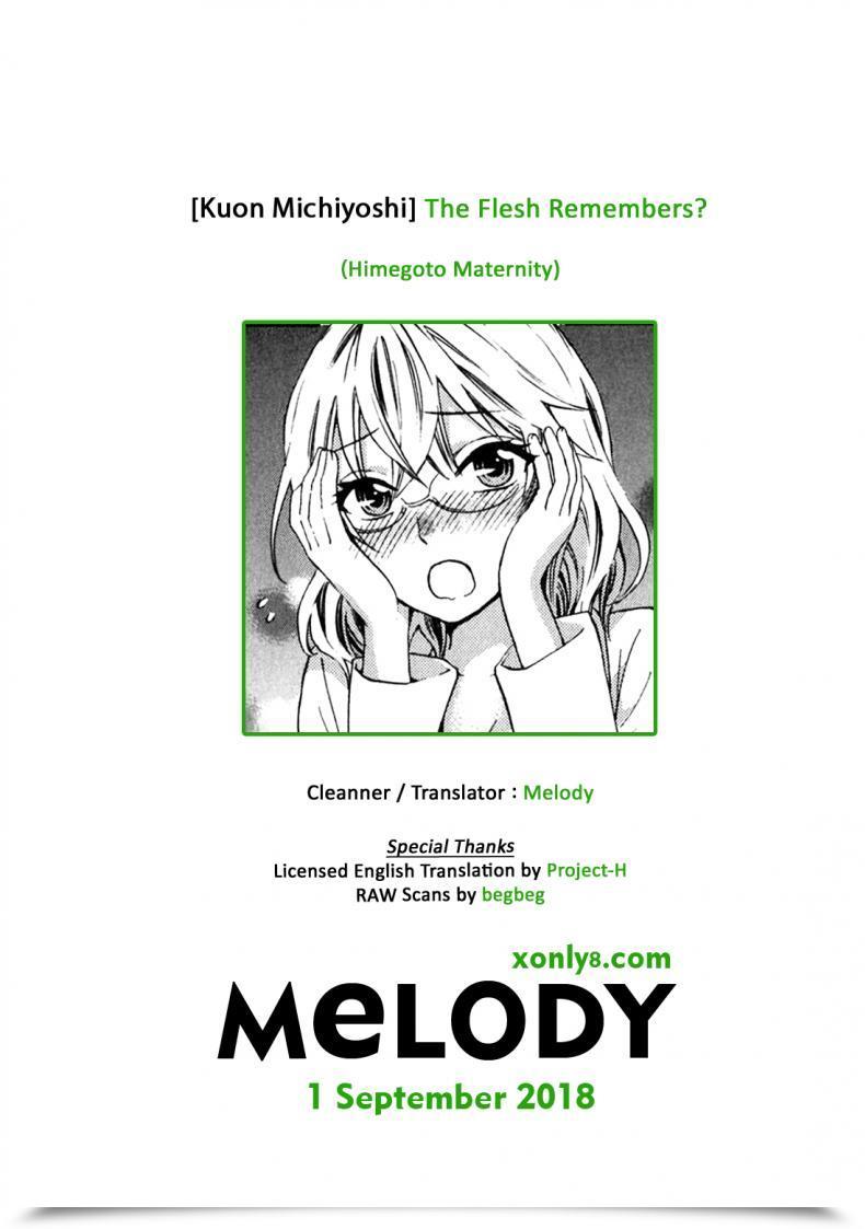 Doujin Kuon Michiyoshi The Flesh Remembers? โดจินแปลไทย 41