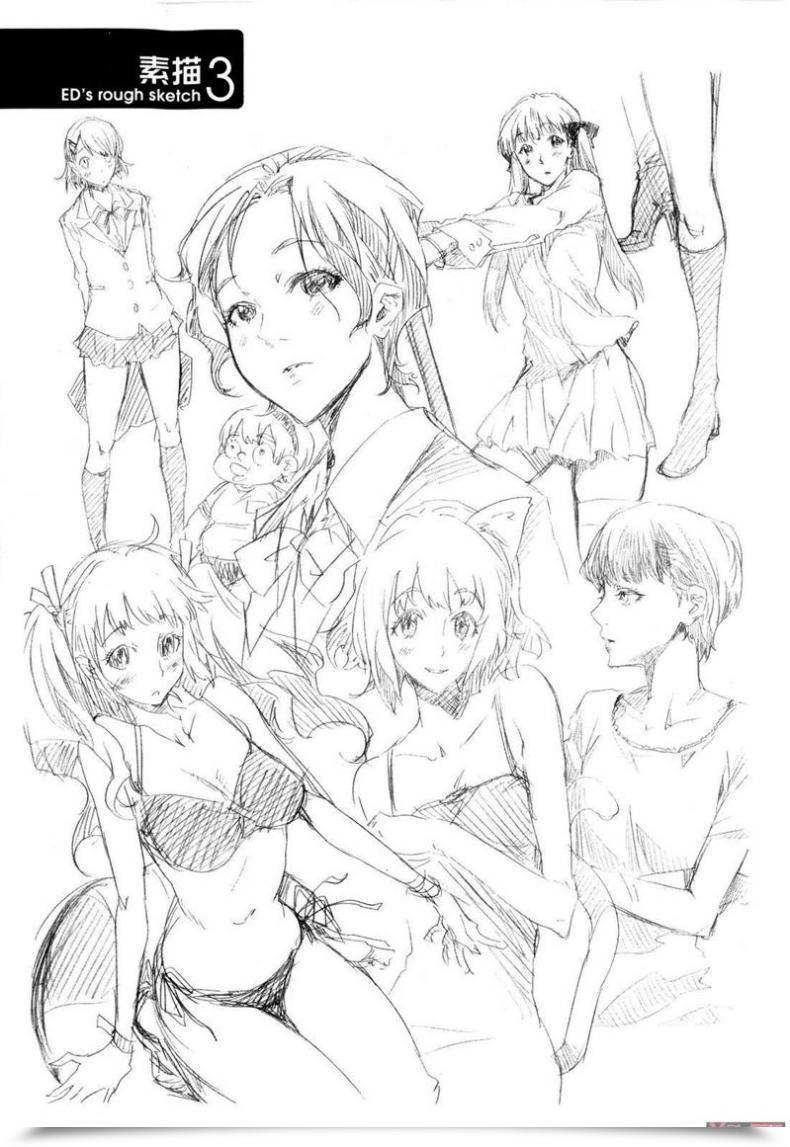 Doujin Ed Coronary Heart To Coronary Heart โดจินแปลไทย 49