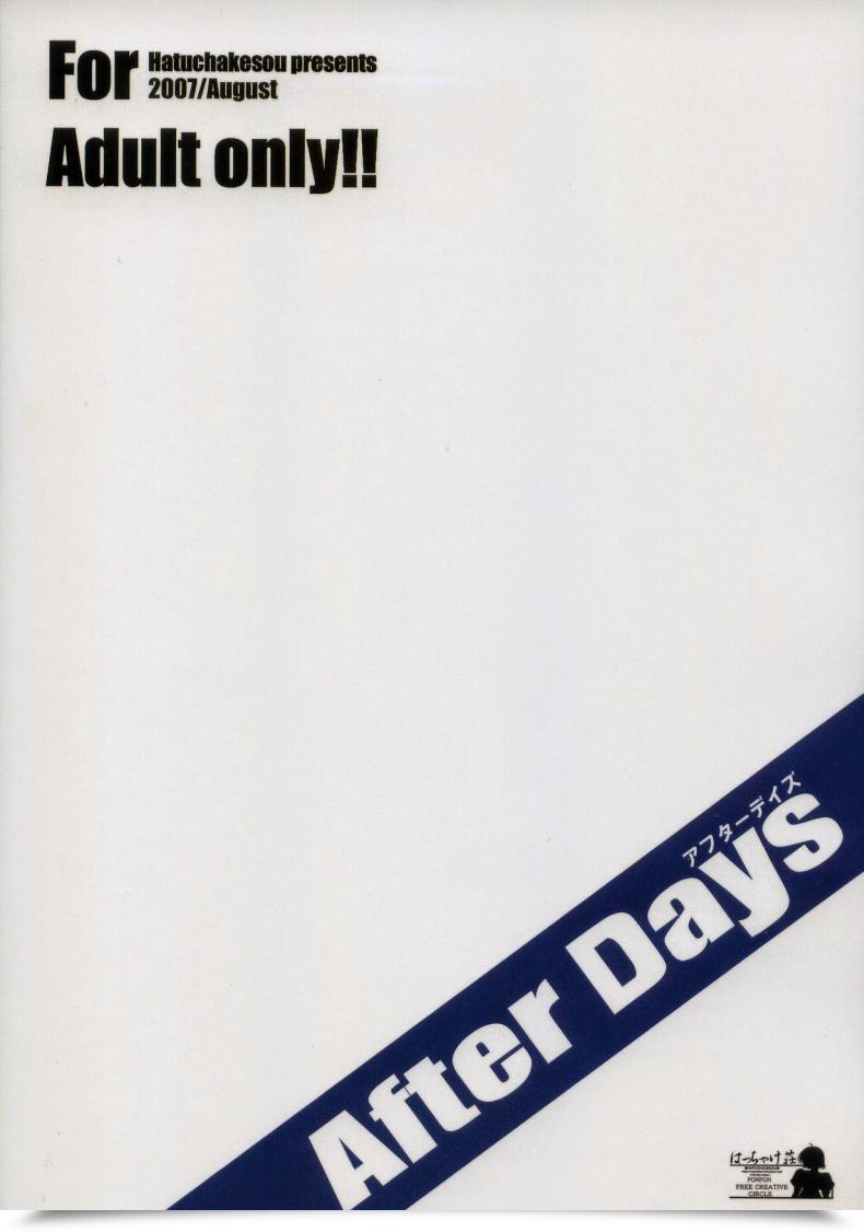 Doujin C72 Hacchakesou Ponpon After Days College Days โดจินแปลไทย 5