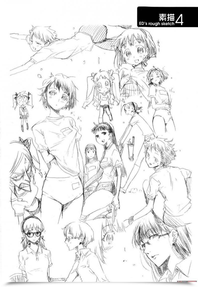 Doujin Ed Coronary Heart To Coronary Heart โดจินแปลไทย 51